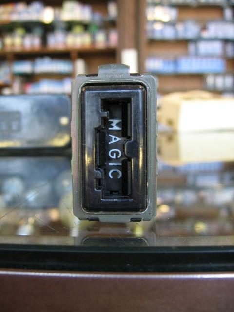 Magik Connector thumbnail 2